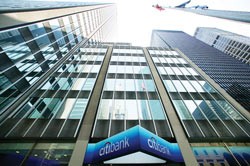 Trung tâm Citigroup tại New York, Hoa Kỳ.